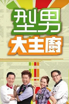 主题图鉴入选书单封面图